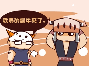 Ȳ-լ  