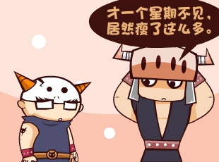 Ȳ-  