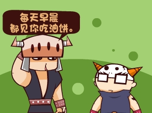 Ȳ-  