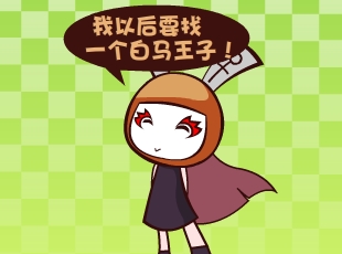 Ȳ-  