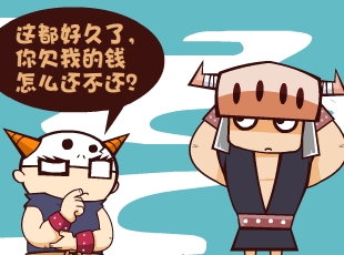 Ȳ-Ǯԭ  