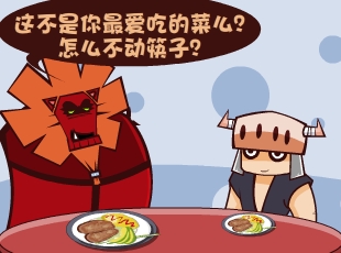 Ȳ-ж  