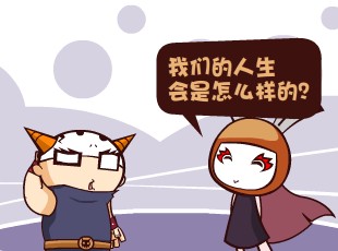 Ȳ-绰  