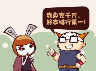 Ȳ-ǰ  
