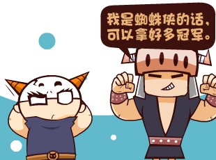 Ȳ-֩  