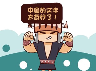 Ȳ-  