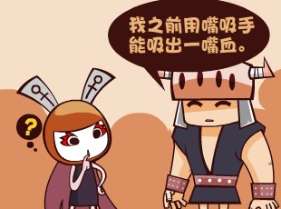Ȳ-Ѫ  