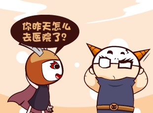 Ȳ-ҽô˵  