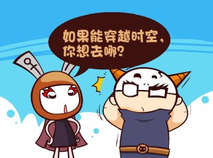 Ȳ-Խʱ  