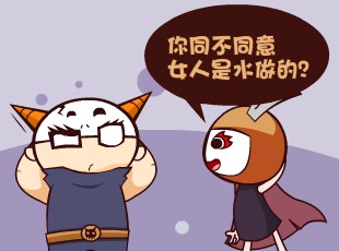 Ȳ-һ̶ˮ  
