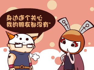 Ȳ-ĵ  
