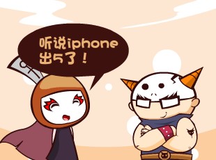 Ȳ-ѵsiri  