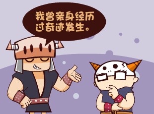 Ȳ-漣  