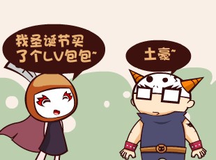 Ȳ-LV  