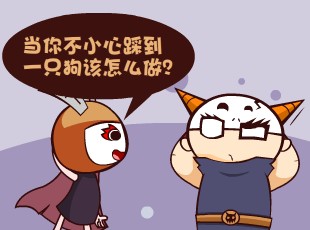 Ȳ-˵ʲô  