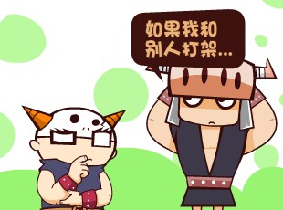 Ȳ-޻  
