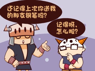 Ȳ-һ֧  