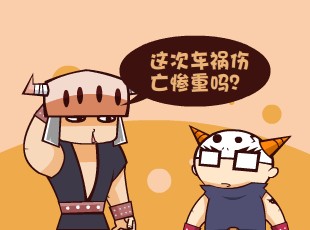 Ȳ-о  
