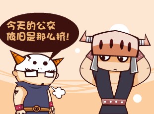 Ȳ-  