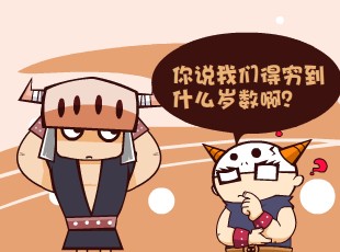 Ȳ-˵  
