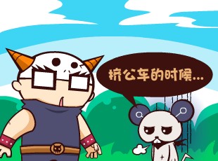 Ȳ-ڵ  