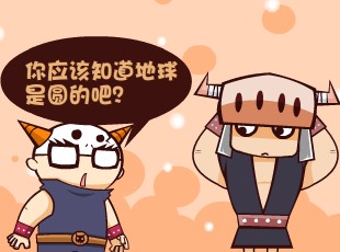 Ȳ-̲豭  