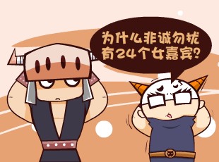 Ȳ-˶ʮ  