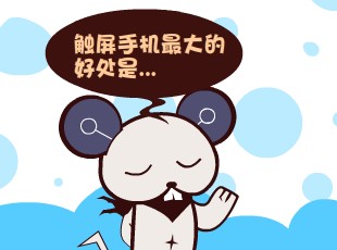Ȳ-ĺô  
