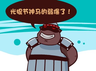 Ȳ-  
