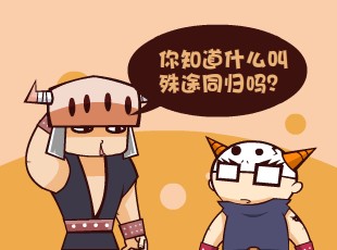 Ȳ-;ͬ  