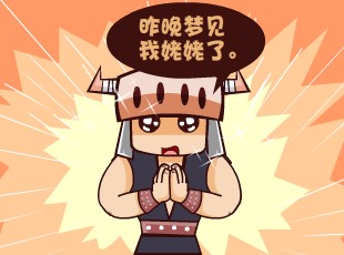 Ȳ-  