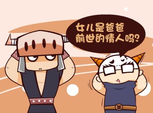 Ȳ-  