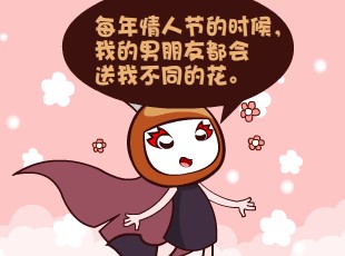 Ȳ-  
