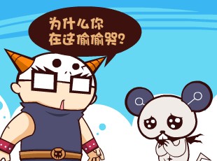 Ȳ-ǵ  