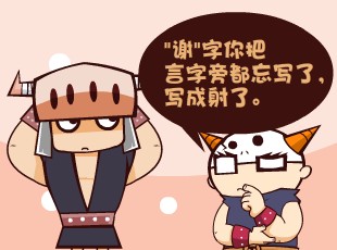 Ȳ-л  