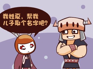 Ȳ-¿  