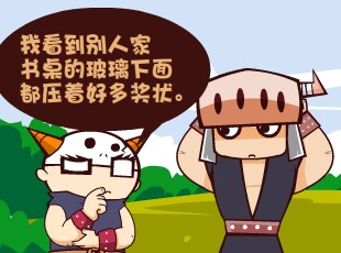 Ȳ-  