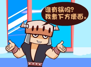 Ȳ-  