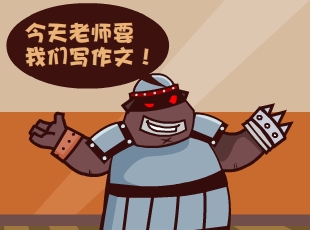 Ȳ-ôд  
