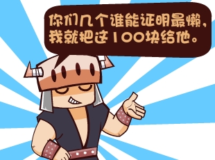 Ȳ-˭  