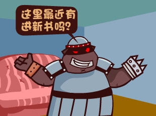 Ȳ-仯  