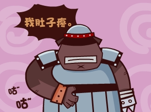 Ȳ-̫  
