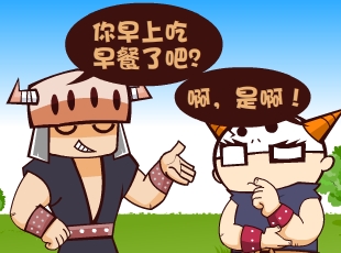 Ȳ-̫  