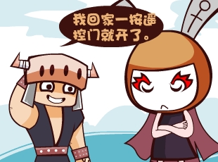 Ȳ-֥鿪  