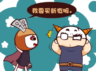 Ȳ-·  