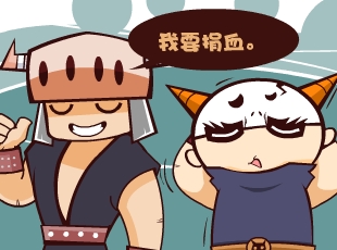 Ȳ-Ѫ  