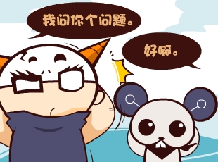 Ȳ-ϲˮ  