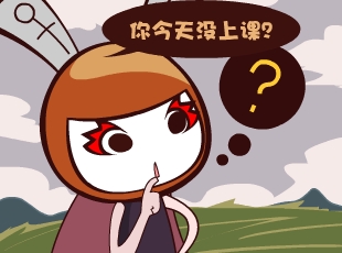 Ȳ-ͬʹ  
