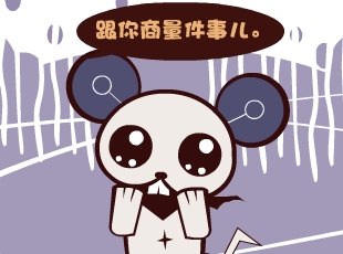 Ȳ-趫  