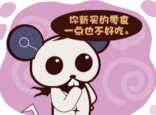 Ȳ-ʳ  